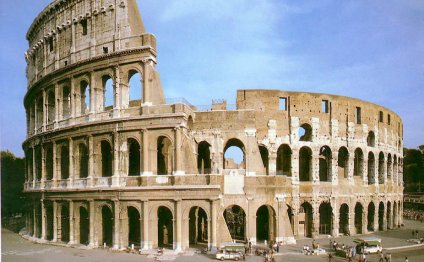 Колизей представляет