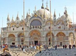 Собор Святого Марка - Венеция