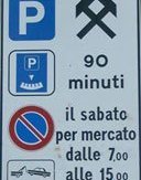 Знак бесплатной парковки в Италии
